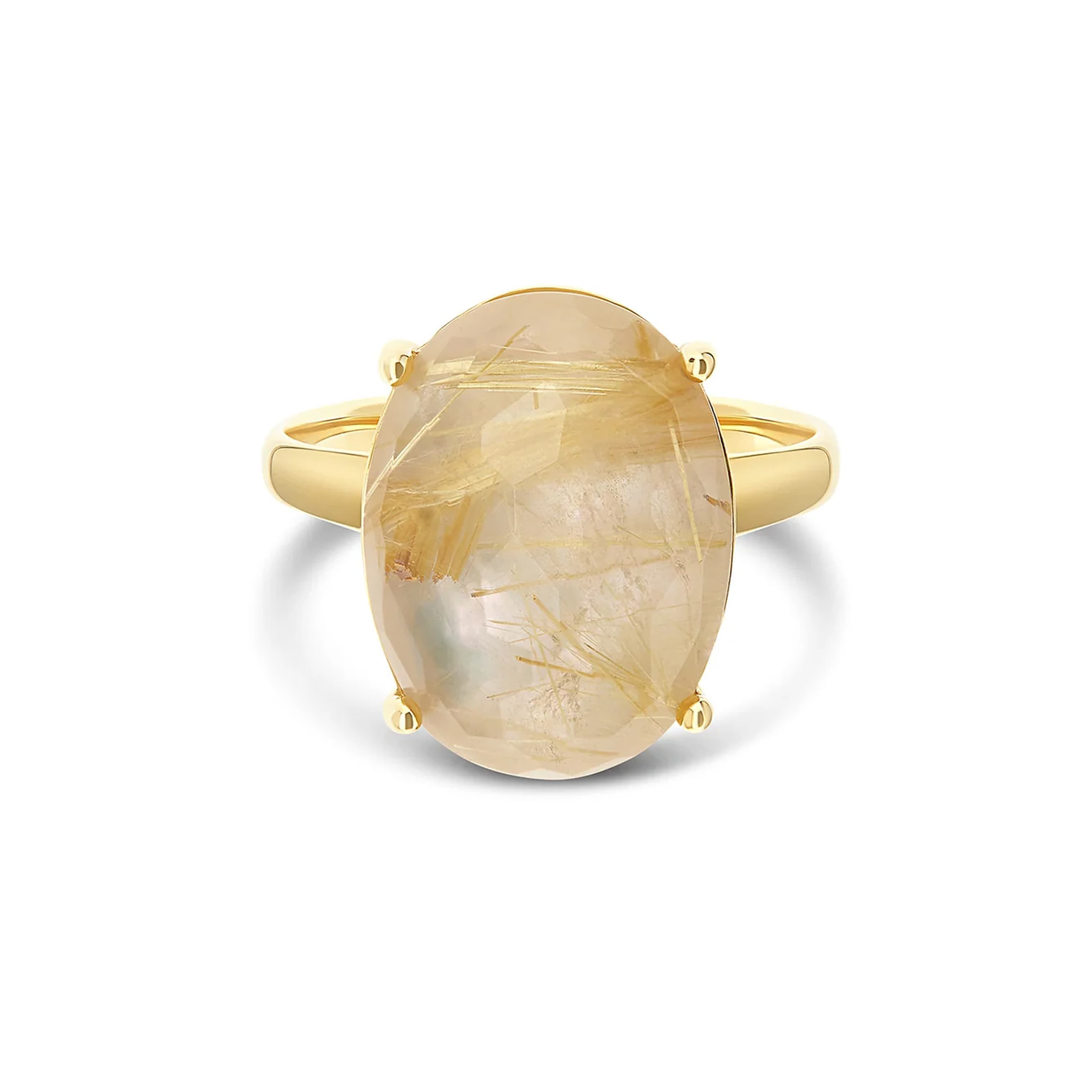Ring, Ipanema Duna stor